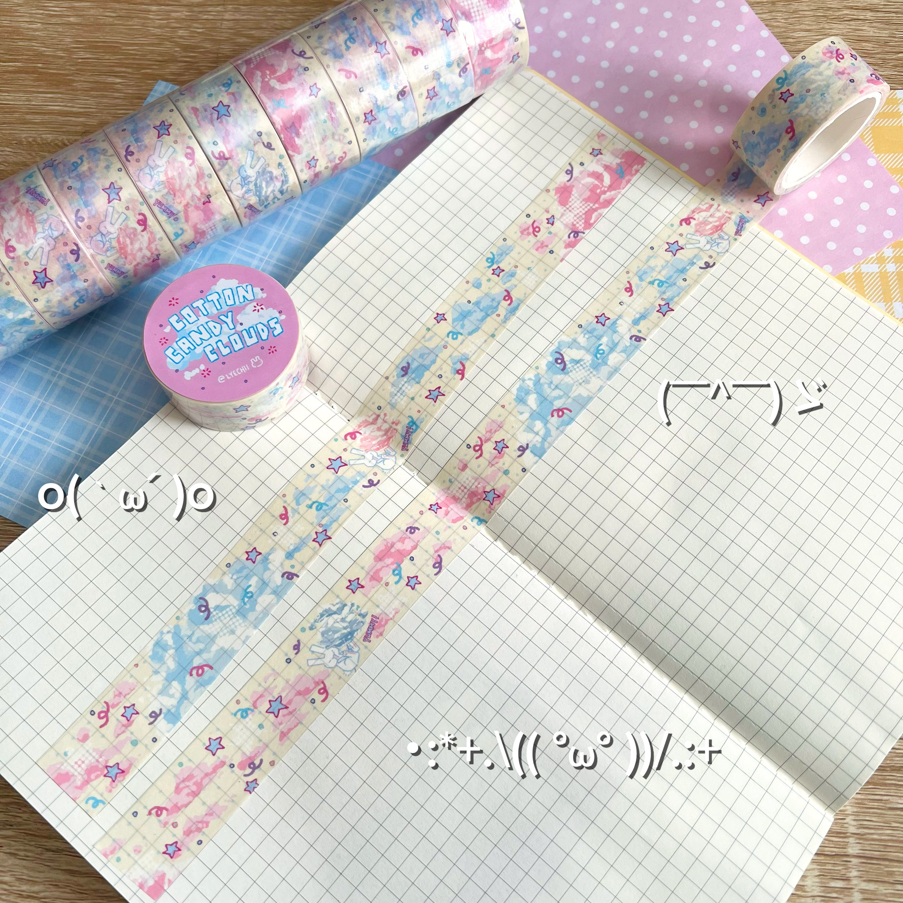Cotton Candy Clouds Washi Tape - 5m